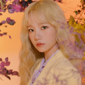 조유리